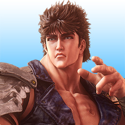 ケンシロウ 転生の章2［CV：河本 邦弘］