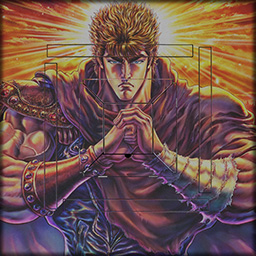 ケンシロウの卓背景2［卓背景］