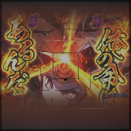 カバネリの卓背景2[卓背景]