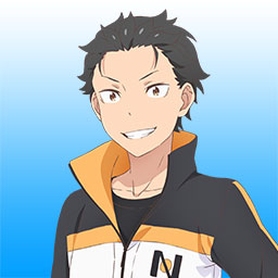 スバル(リゼロ)1［CV：小林 裕介］