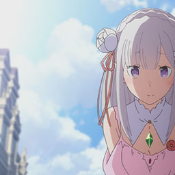 エミリアの背景2