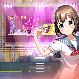 怜の背景(制服)2