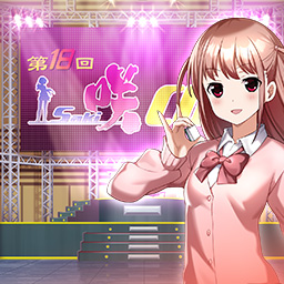 憧の背景(制服)