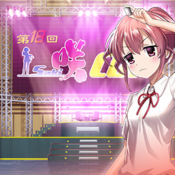 洋榎の背景(制服)