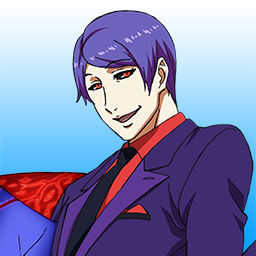 月山 習［CV：宮野　真守］