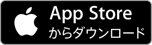 Apple版　DL