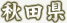 �H�c��