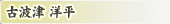 �Ôg�� �m��
