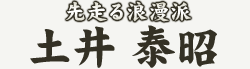 �摖��Q���h�@�y�� �׏�
