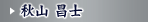 �H�R���m
