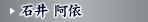 �Έ䈢��