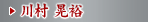 �쑺�W�T