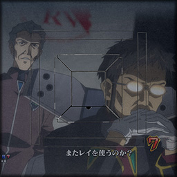 冬月＆ゲンドウ[卓背景]