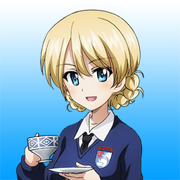 ダージリン[CV:喜多村 英梨]