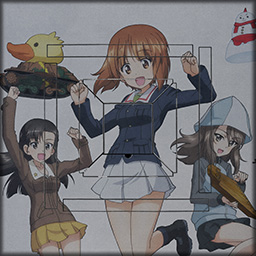 ガールズ＆パンツァー2［卓背景］ 