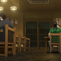 居酒屋