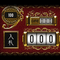 100票オークションの背景