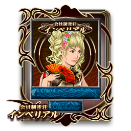 MJ.NET認定雀士一覧｜セガネットワーク対戦麻雀【MJ ARCADE】