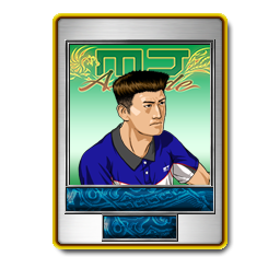 MJ.NET認定雀士一覧｜セガネットワーク対戦麻雀【MJ ARCADE】